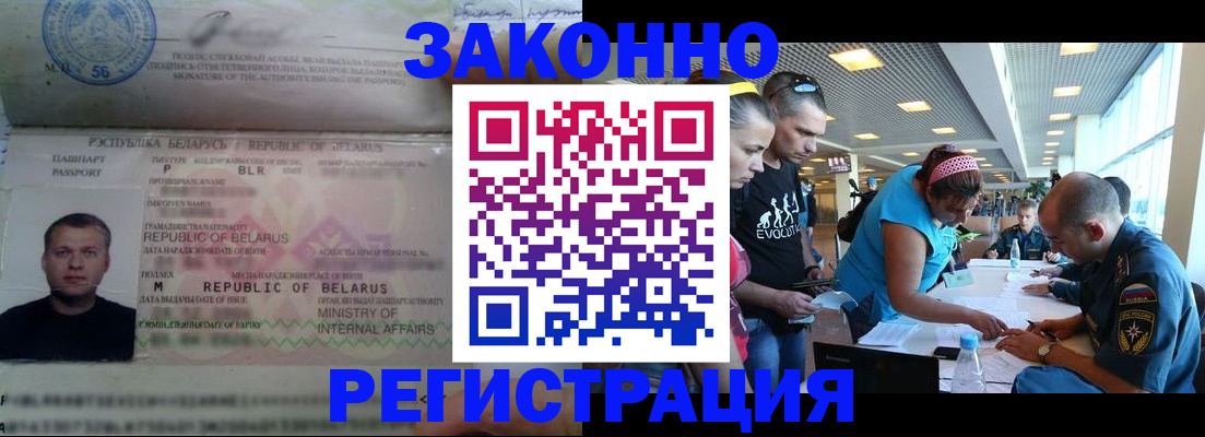 пропишу в квартире в Микуни